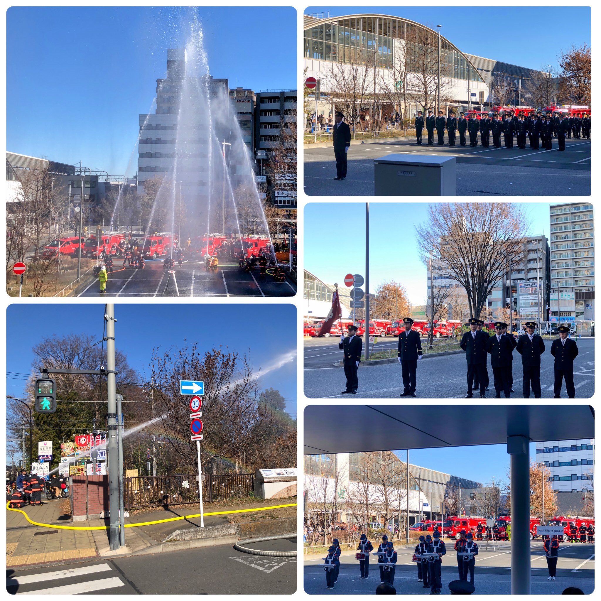 小金井市消防団出初式 小金井市議会議員小林まさき